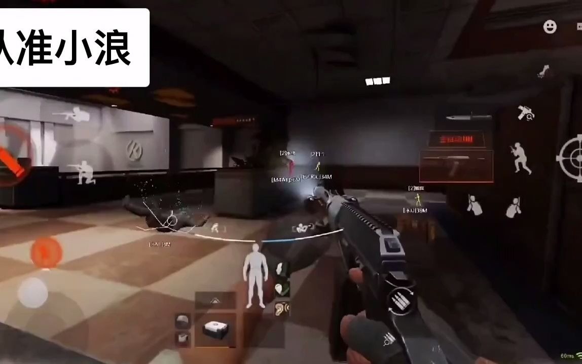 恐怖冰淇淋4正版游戏